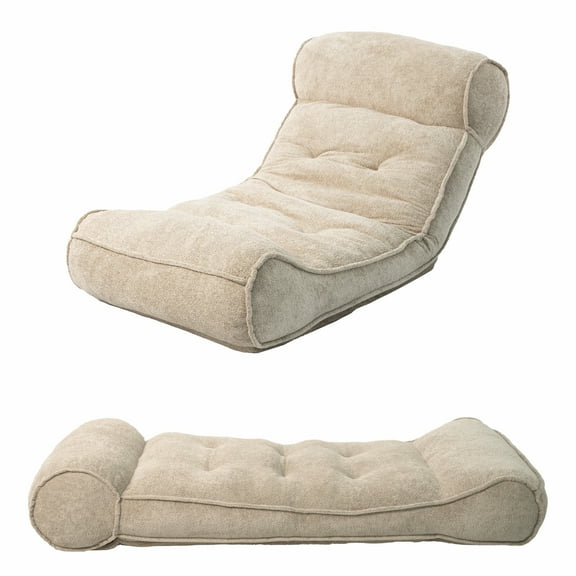 eVita 5-Position Adjustable Floor Chair with Back Support, Folding Lounge Chair for Adults, Lazy Sofa Recliner for Gaming Reading or Yoga, Corduroy Fabric, Steel Frame