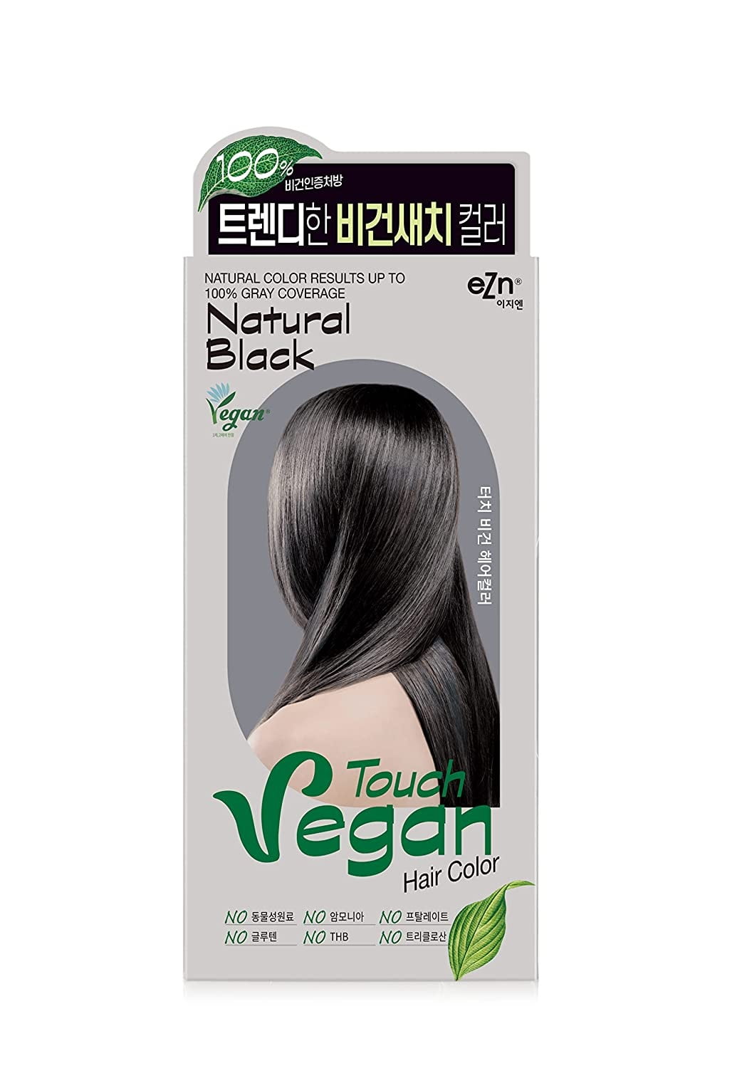 eZn Touch Vegan Permanent Hair Dye, Natural Black Color, Vegan ...
