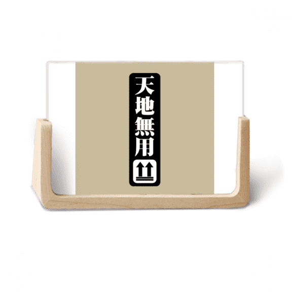 earth box art deco fashion photo wooden photo frame tabletop display