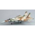 thumbnail image 1 of F-15I (F-15) Strike Eagle - Ra'am, Israeli AF - IAF - 1/72 Scale Plastic Assembled and Painted Model, 1 of 1