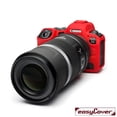thumbnail image 1 of easyCover Protective Case for Canon R5 / R6 Red, 1 of 1