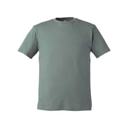 econscious - Unisex Reclaimist Vibes T-Shirt - EC1070 - SAGE LEAF - XS