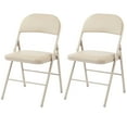 thumbnail image 1 of EDX 2 Pack Folding Chair with Sturdy Metal Frame, High-Density Padding, and Water-Resistant PU Leather - Ideal for Meetings, Gatherings, and Events, Khaki, 1 of 9