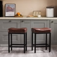 thumbnail image 1 of edx Bar Stools Set of 2, Modern Counter Height, 24 Inch Kitchen Barstools with Metal Base, PU Leather Saddle Seats for Kitchen Island, Brown, 1 of 8