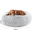 thumbnail image 1 of edx Calming 36" Donut Dog Bed for Extra Large Dogs, Soft Warm Cozy Plush Round Fluffy, Machine Washable, Gray, 1 of 9