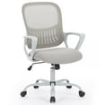 thumbnail image 1 of edx Desk Chair with Ergonomic Lumbar Support for Home, Office, Bedroom, 250lbs, Grey, 1 of 7