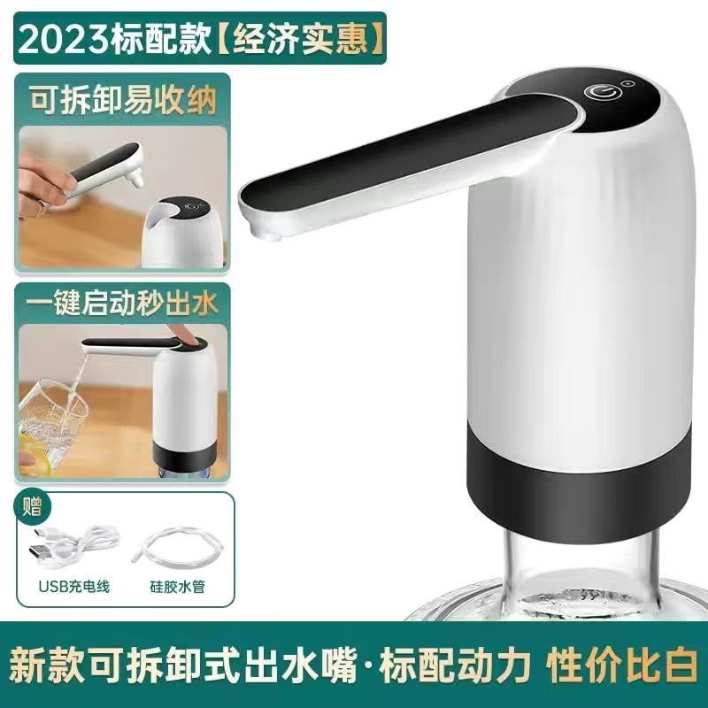 electric water pump bottled water automatic water press mineral water ...