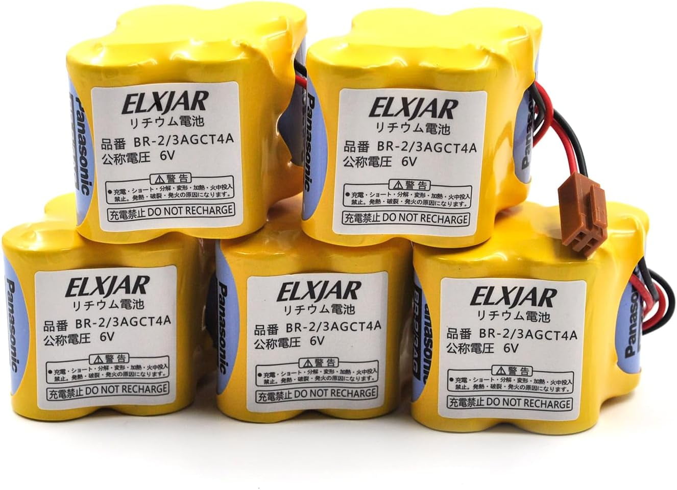 elxjar (5-Pack) BR-2/3AGCT4A 6V 4400mAh Replacement y for Panasonic FANUC  Controls, PLC Computer Ge Fanuc 18T