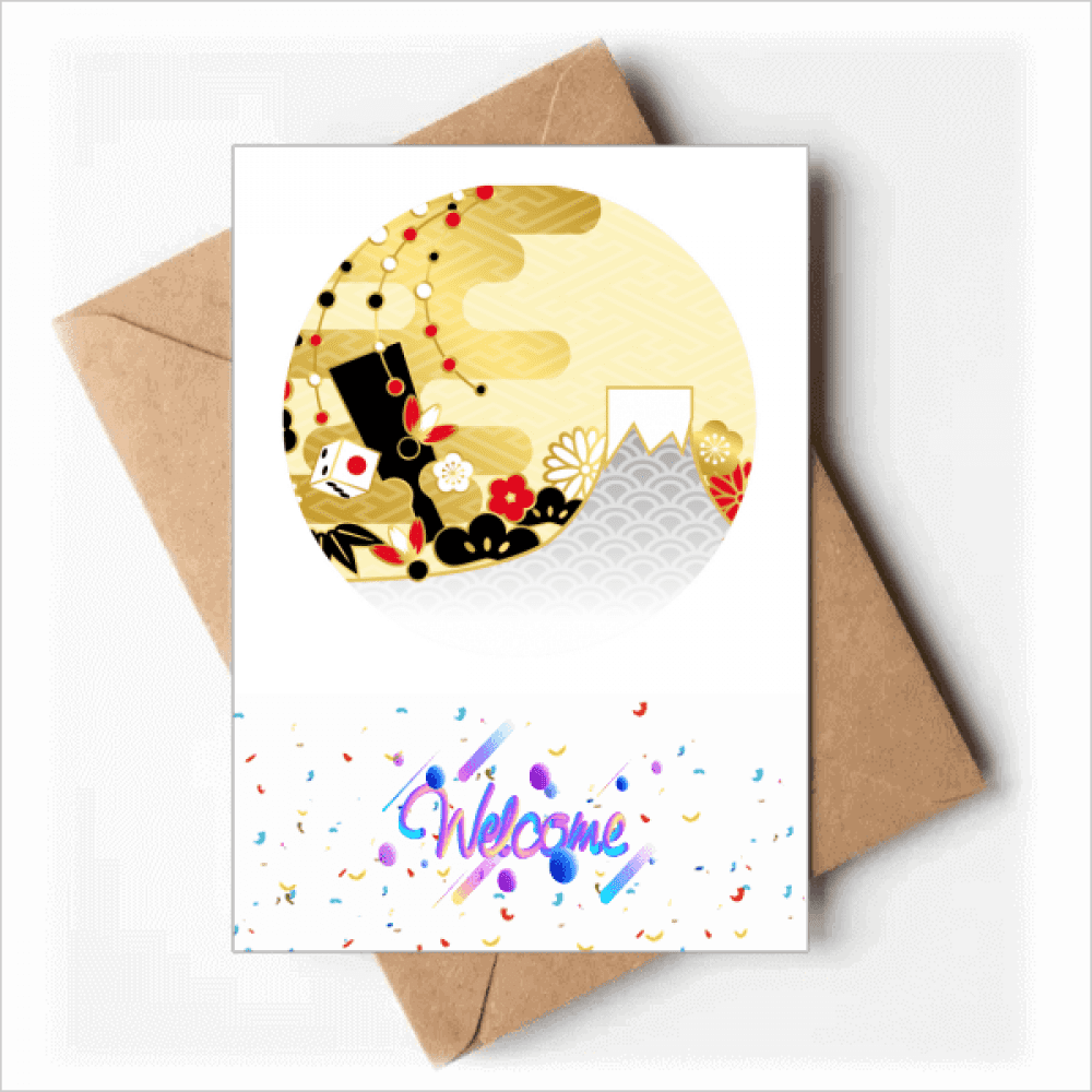 en sakura geometry flowers pattern Welcome Back Greeting Cards Envelopes Blank