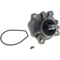 thumbnail image 1 of engine oil pump-stock melling m154 Fits select: 1989-1995 ISUZU CONVENTIONAL, 1986-1987 ISUZU TROOPER, 1 of 4