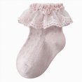 thumbnail image 1 of enyan Baby-Girls Eyelet Ruffle Lace Socks Toddler Double Lace Dressy Short Socks Newborn/Infants Light Pink,9-12 Years, 1 of 7