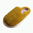 thumbnail image 1 of enyan Womens Slippers Knitted House Slippers for Women Comfy Slip-On Warm House Shoes Women Slipper Yellow Size 6.5-7, 1 of 7