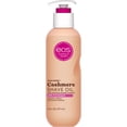 thumbnail interactive-video image 1 of eos Cashmere Shave Oil - Pink Champagne - 6 fl oz, 1 of 12