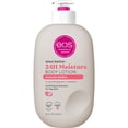 thumbnail image 1 of eos Shea Better Body Lotion - Coconut Waters, Made for Dryness, 16 fl oz., 1 of 13
