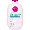thumbnail interactive-video image 1 of eos Shea Better Body Lotion- Fresh & Cozy, 24H Moisture for Dry Skin, 16 fl oz, 1 of 14