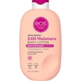 thumbnail image 1 of eos Shea Better Body Lotion for Dry Skin, Pink Champagne, 16 fl oz, 1 of 14