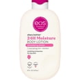 thumbnail image 1 of eos Strawberry Dream Body Lotion, 24 Hour Moisturizing Daily Body Moisturizer for Dry Skin with Shea Butter & Vitamin E, 16 fl oz, 1 of 13