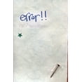 thumbnail image 1 of error!!, (Paperback), 1 of 1