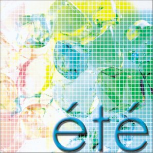 ete (Audiobook)