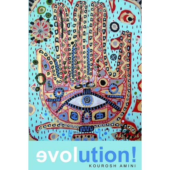 evolution! (Paperback)
