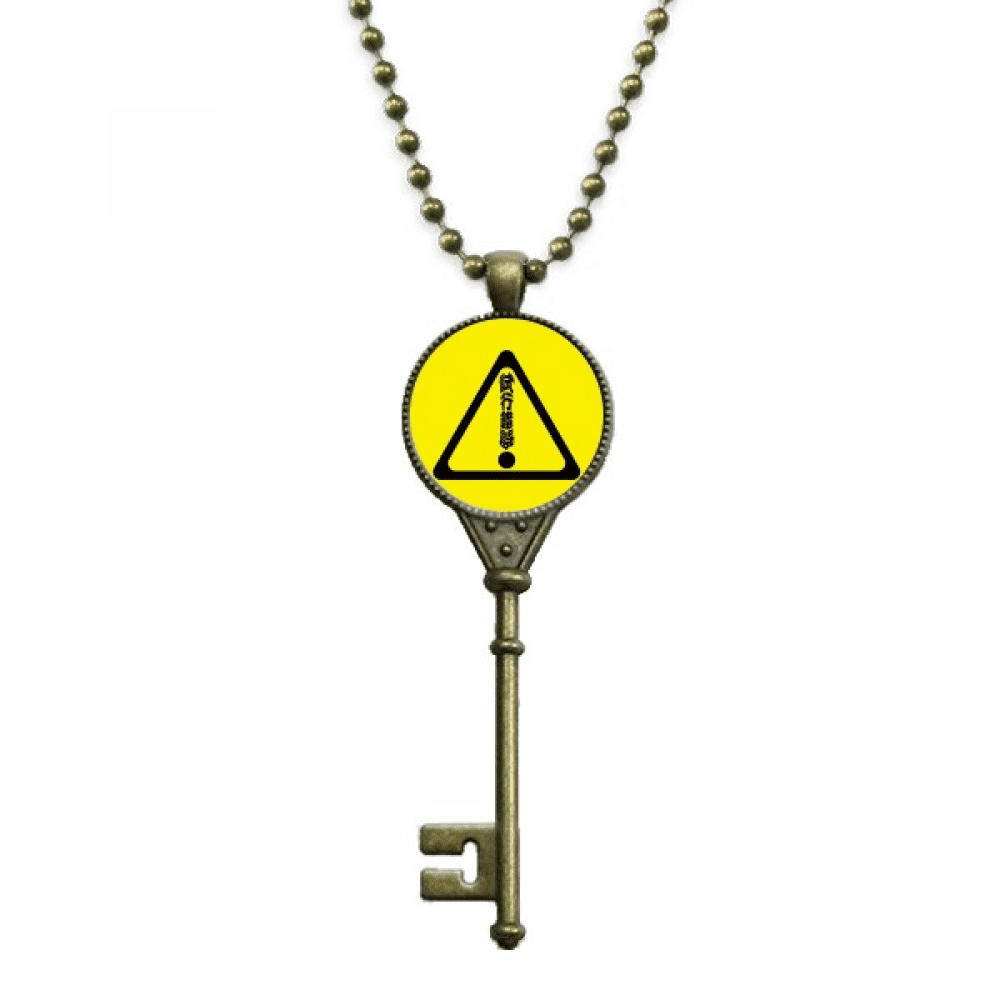 exclamation mark attention error attempt key necklace pendant tray ...