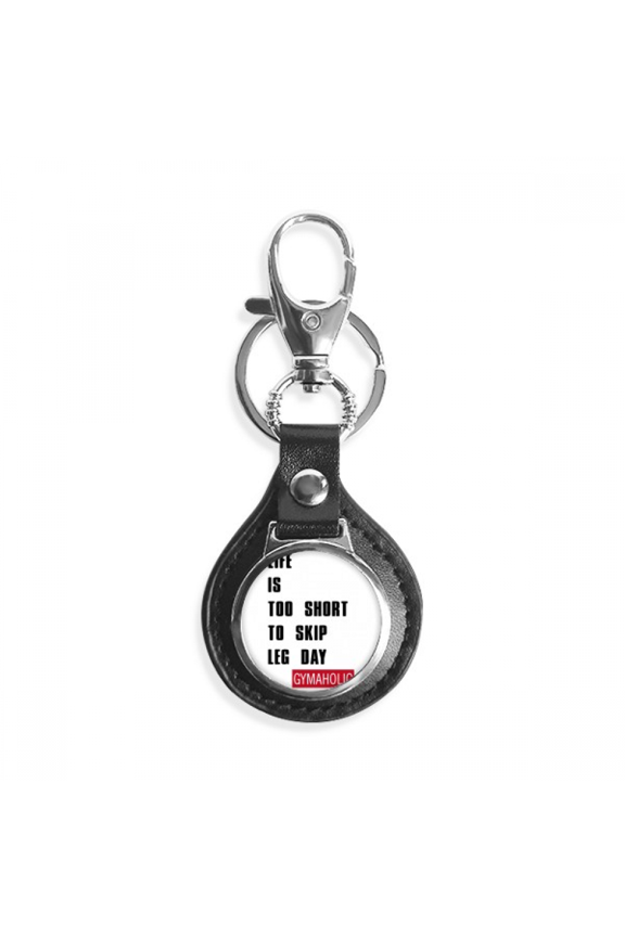 exercise body limbs maintenance key link chain keyholder finder hook metal