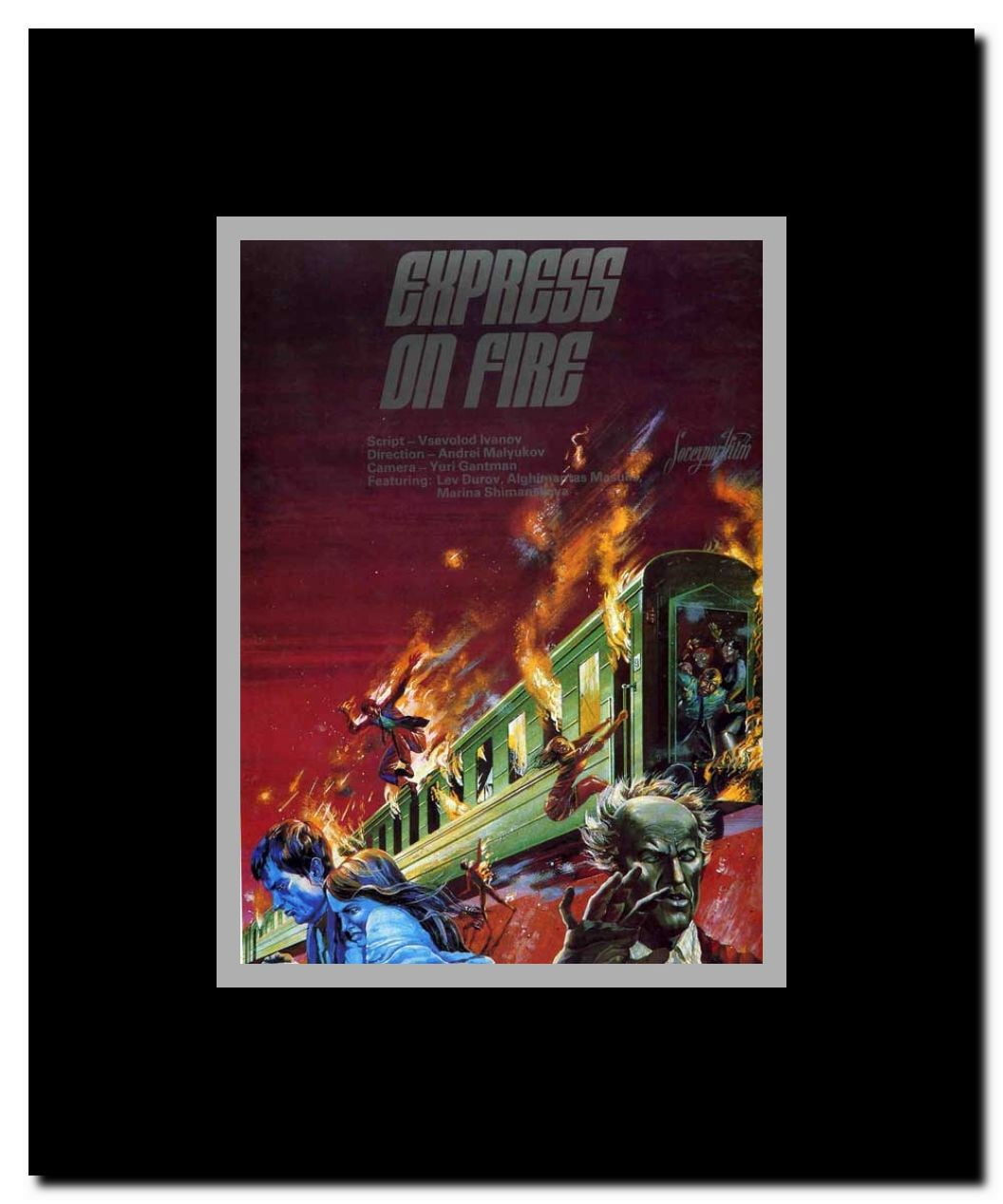 express on fire Framed Movie Poster