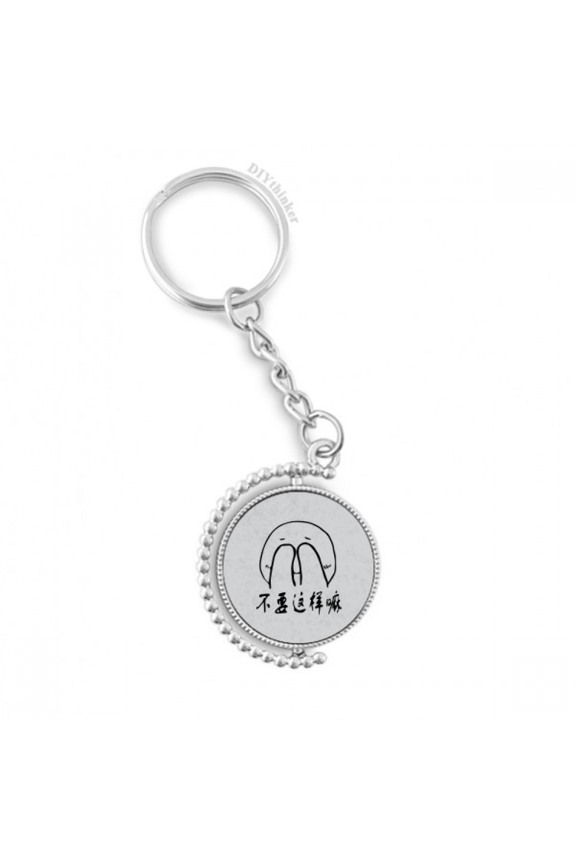 facepalm black cute chat happy pattern rotatable keyholder disc accessories chain clip