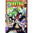 thumbnail image 1 of fairy tail t.24, 1 of 1