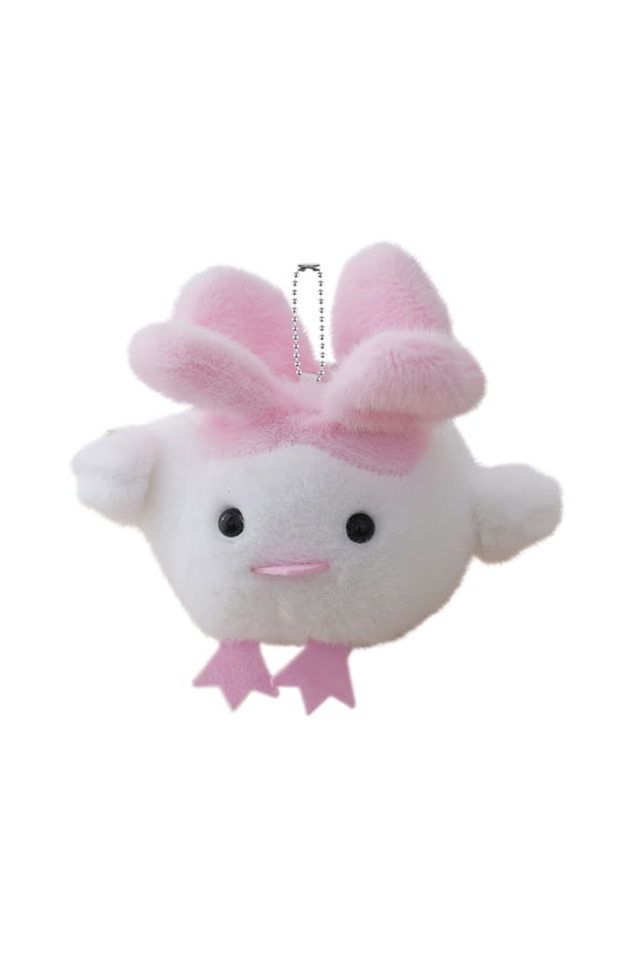 Funny Garlic Bird Plush Keychain Mini Cartoon Chick Stuffed Pendant Soft Fluffy Small Plush Charm Gift Plush Keychain Stuffed Animal, 1pcs