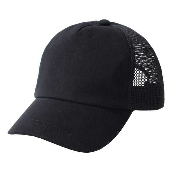 felwors Baby Baseball Cap with Mesh Toddler Baseball Hat Baseball Cap Baby Ball Cap Toddler Hat Kids Baseball Cap UPF 50+ (Black)