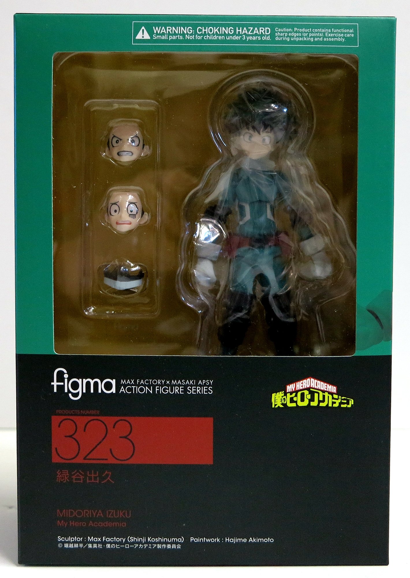 Figma 323 sales midoriya izuku