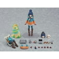 thumbnail image 1 of Good Smile Company - Laid Back Camp - Rin Shima Figurema Action Figure Deluxe Version, 1 of 7