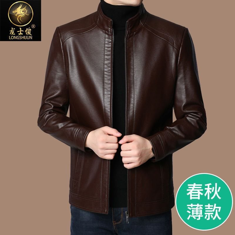 Leather Jacket For Middle-aged Men Leather Clothing With Stand Collar Men Fleece-lined
