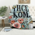 thumbnail image 1 of floral elements, sweet home, flannel sheets, blankets, lightweight and comfortable plush blankets, bedrooms, living rooms, sofas, various sizes, 1 of 6