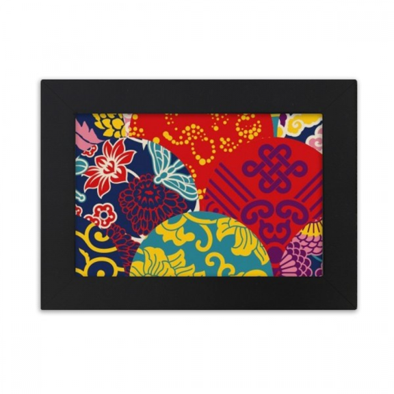 flowers chinese knot pattern japanese style desktop photo frame ornaments picture art painting