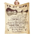 thumbnail image 1 of for Wife to My Wife Blanket for Wife Birthday Wedding Gift for Her Ideas Valentines Day Wife Gift from Husband Throw Blanket 60''X50'', 1 of 5