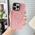 thumbnail image 1 of for iPhone 14 Pro Max Case Magnetic Ultra Thin Protective Shockproof Phone Case for iPhone 14 Pro Max Pink, 1 of 9