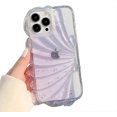 thumbnail image 1 of for iPhone Case,Cute Glitter Sparkle Sparkly Star Clear 3D Shell Frame Silicone Camera Lens Protection Soft Shockproof Phone Case (Purple,iPhone 15), 1 of 6