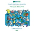 thumbnail image 1 of franÃ§ais canadien avec des articles - Babysprache (Scherzartikel), le dictionnaire visuel: BABADADA Canadian French with, (Paperback), 1 of 1