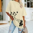 thumbnail image 1 of frariair ​Colorful Bloom Pattern Cotton T-Shirt With Relaxed Fit Design Perfect For Vacation Wear And Youthful Style Statements​ Beige, 1 of 5