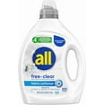 thumbnail image 1 of Free Clear, Original, Liquid Fabric Softener for Sensitive Skin, Unscented and Hypoernic, Concentrated, 80oz, 200 Loads, 1 of 5