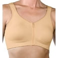 thumbnail image 1 of fresh comfort seamless zipper front close bra #1008, 1 of 2