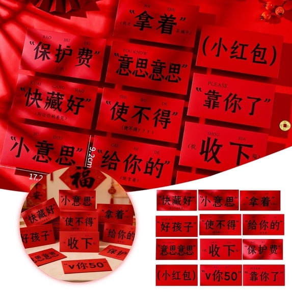 fsxdhpcsgfc 2026 Red Envelopes Wacky Red Envelopes Festival Celebration And Cards Big Valentines Day Postcard Display Rack Happy Birthday Dad Greeting Big Birthday Cards Valentines Day for Boyfriend