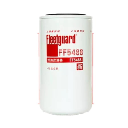 fuel filter FF5488 fleetguard price history and forecast - Cummins Filtration FF5488