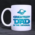 funny Dad Birthday Gift Greatest Dad In The Universe?Coffee?Mug