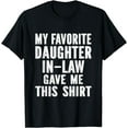 thumbnail image 1 of funny T-Shirt, 1 of 3