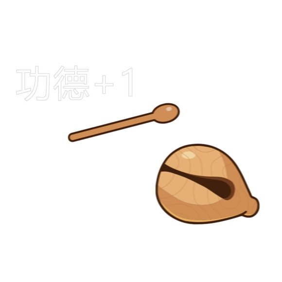 Sunpass Sticker Windshield