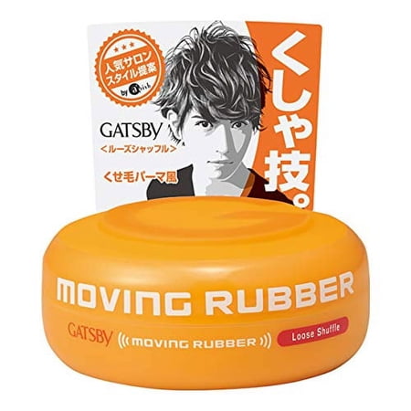 gATSBY Moving Rubber Loose Shuffle Hair Wax