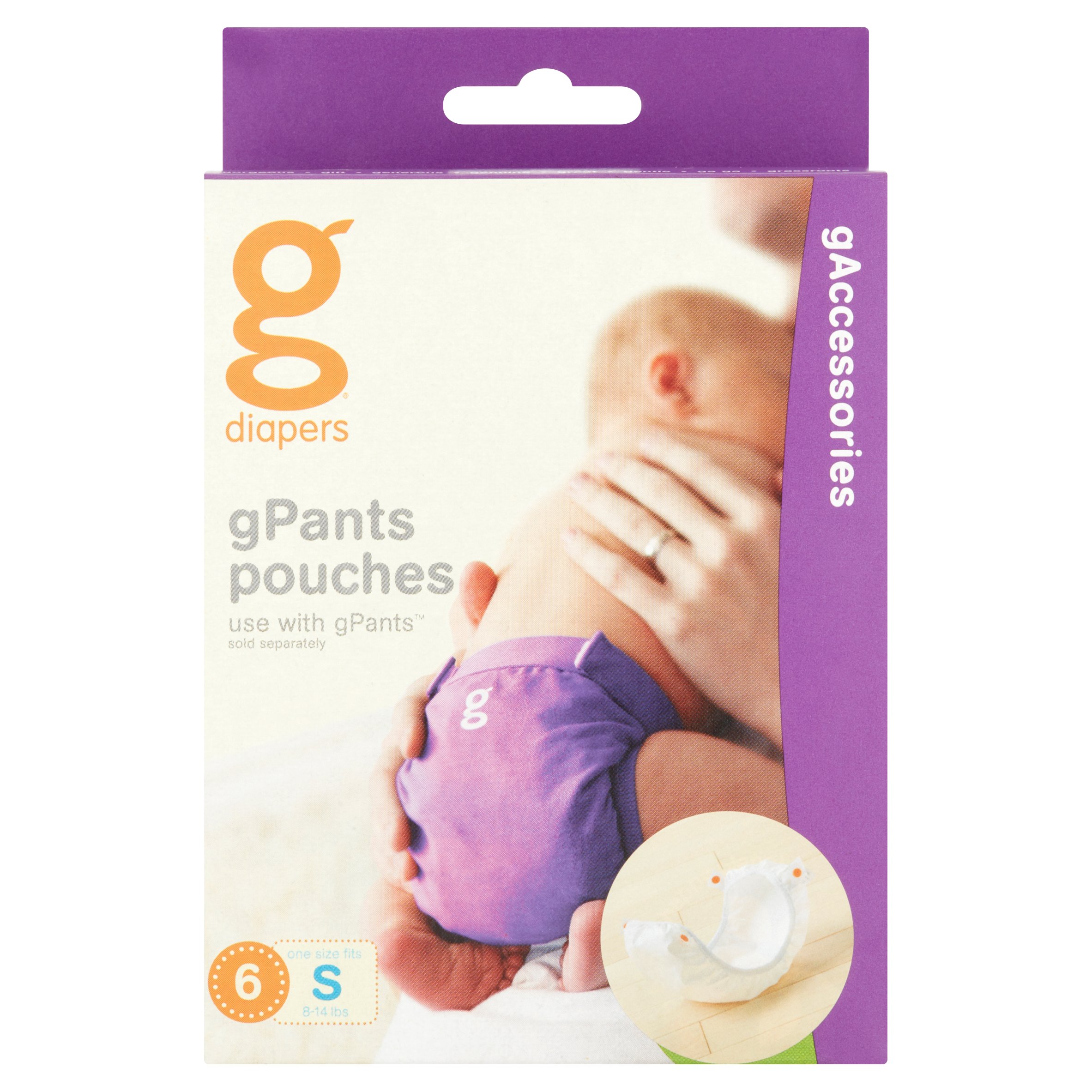 gDiapers gAccessories Small gPants Pouches, 8-14 lbs, 6 count - image 1 of 5